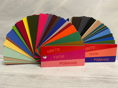 Получить цветовой паспорт со стилистом Анастасией Капустиной